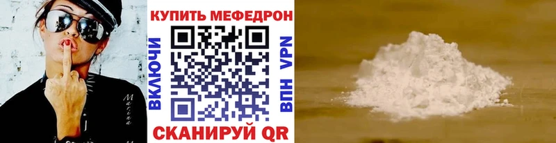  COCAIN Староминская