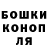 A-PVP кристаллы Igor Tsaryk