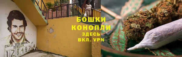 метадон Навашино