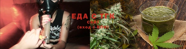 мет Михайлов
