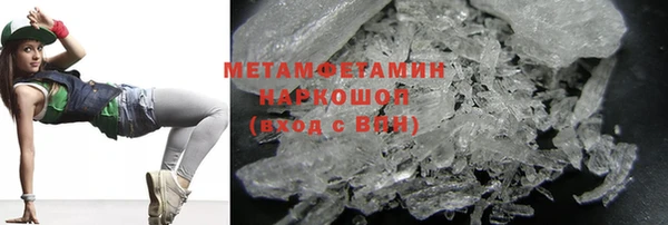 метадон Навашино