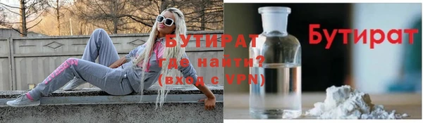 марки lsd Михайловск