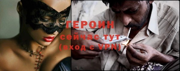 метадон Навашино