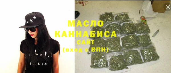метадон Навашино