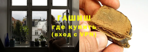 прущая мука Надым