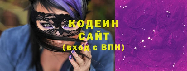 прущая мука Надым