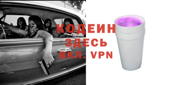 метадон Навашино