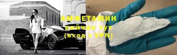 мет Михайлов
