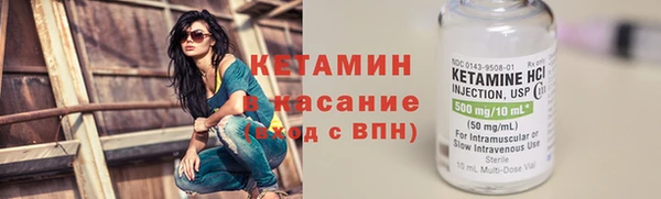 мет Михайлов