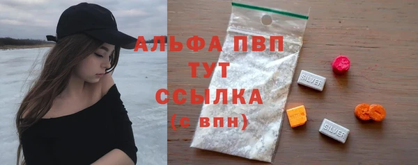 мет Михайлов