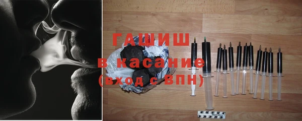 скорость mdpv Михайловка