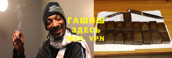 метадон Навашино