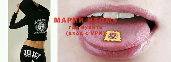 метадон Навашино