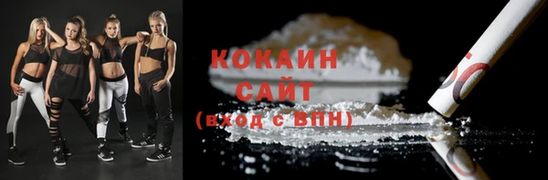 не бодяженный Наволоки