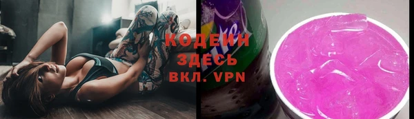 марки lsd Михайловск