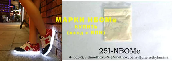 прущая мука Надым