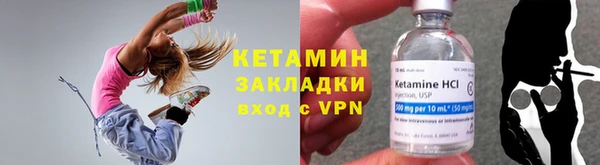 прущая мука Надым