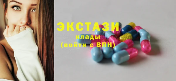 метадон Навашино