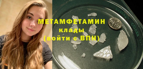 мет Михайлов
