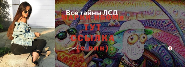 метадон Навашино