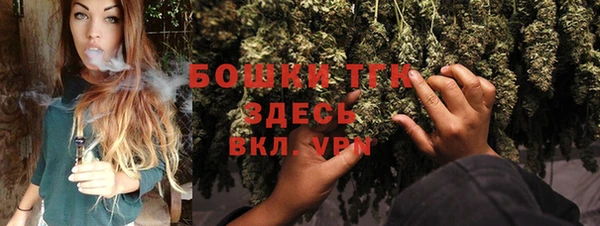 не бодяженный Наволоки