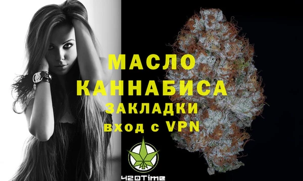 прущая мука Надым