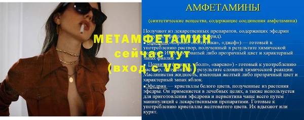 не бодяженный Наволоки
