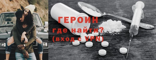 не бодяженный Наволоки