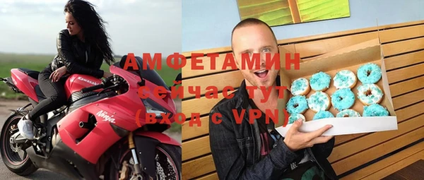 прущая мука Надым