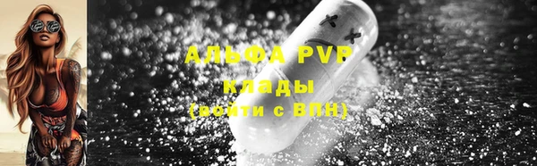 не бодяженный Наволоки