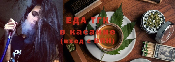 прущая мука Надым