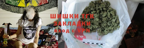 не бодяженный Наволоки