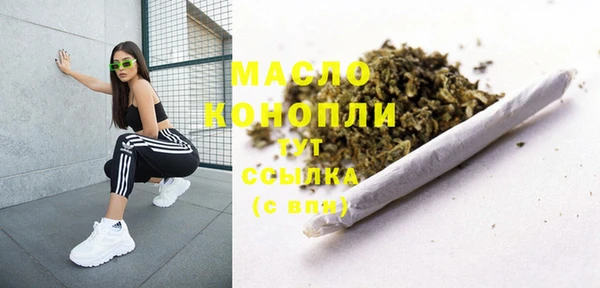 прущая мука Надым