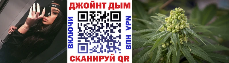 Конопля LSD WEED  где найти наркотики  Староминская 